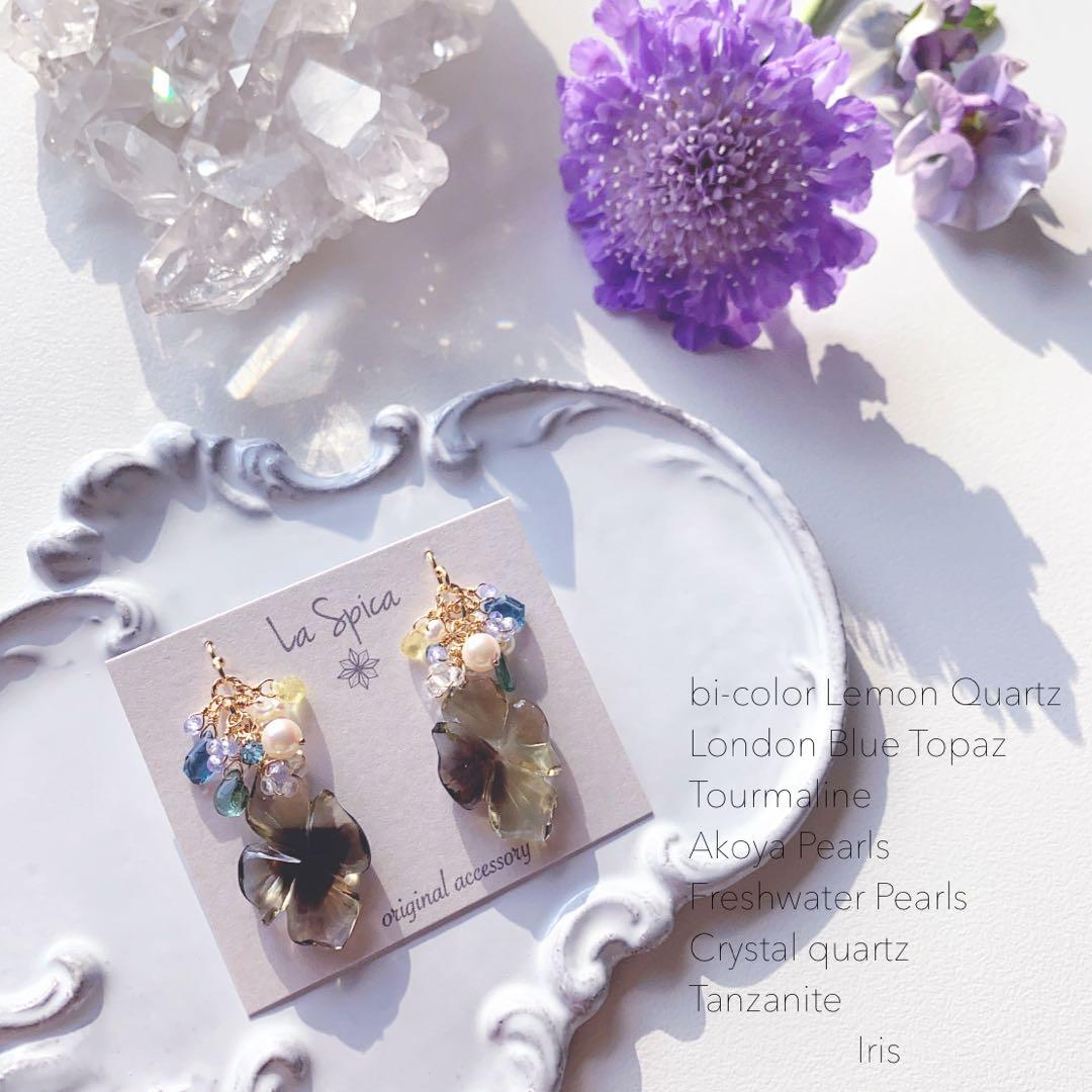 【期間限定】コメントで30%off‼︎ SUMMER SALE ピアス/イヤリング