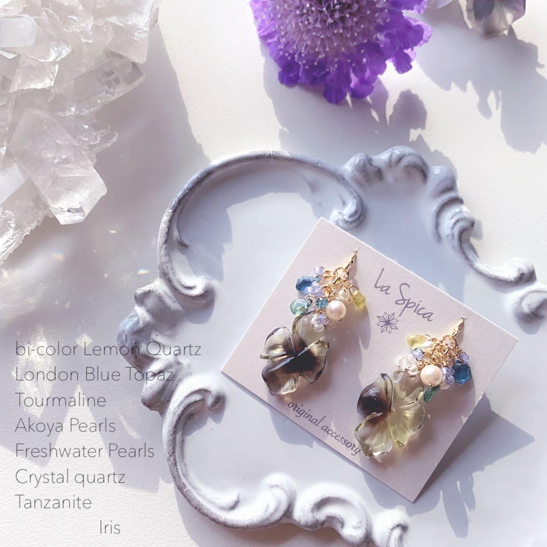 【期間限定】コメントで30%off‼︎ SUMMER SALE ピアス/イヤリング