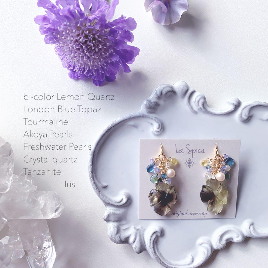 【期間限定】コメントで30%off‼︎ SUMMER SALE ピアス/イヤリング