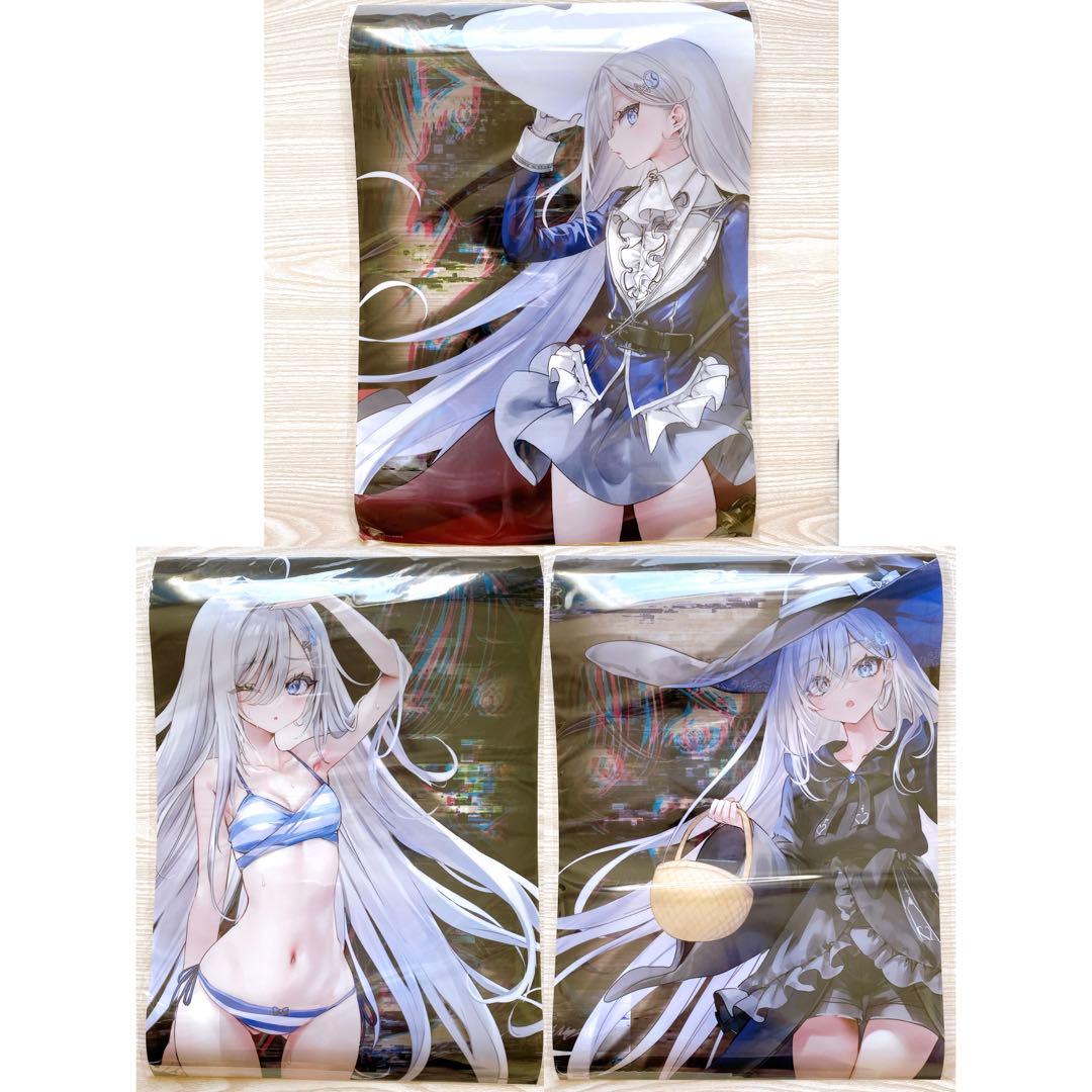 死亡遊戯で飯を食う。 オンラインくじ くじ引き堂 幽鬼 A3クリア