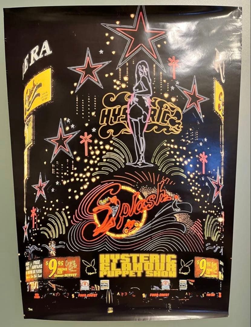 ヒステリックグラマー　非売品ポスター7枚セット