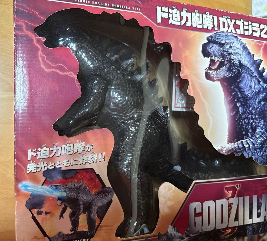 ド迫力 咆哮！DX ゴジラ2014 - メルカリ