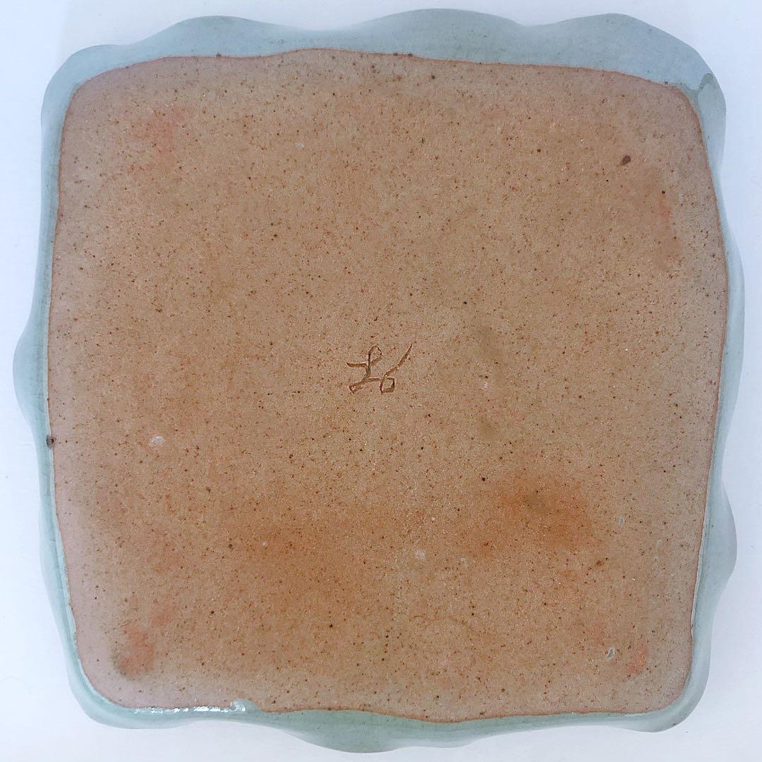 レア】新品 辻 修窯 盛り付け皿 風に揺れる 野の花 平皿 サイン 日本