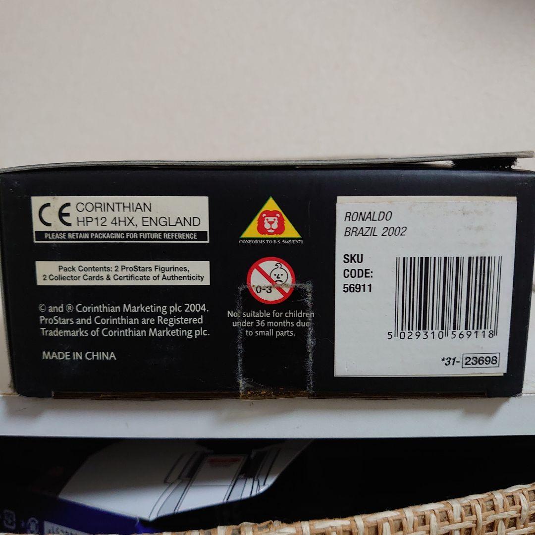 コリンシアン　プロスターズエリート　ロナウド