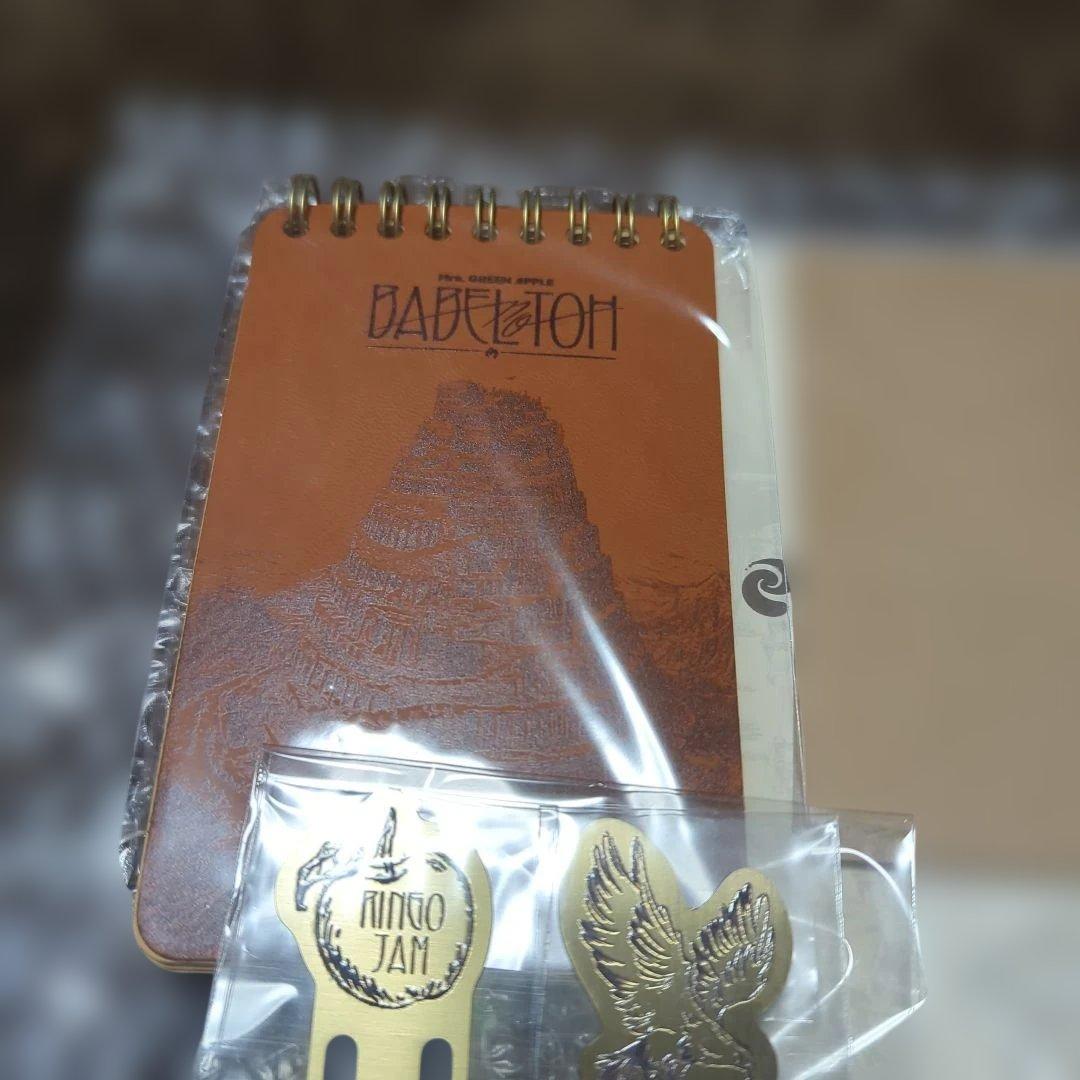 ミセスグリーンアップル バベルの塔 JAM'Sくじ 15点セット - メルカリ