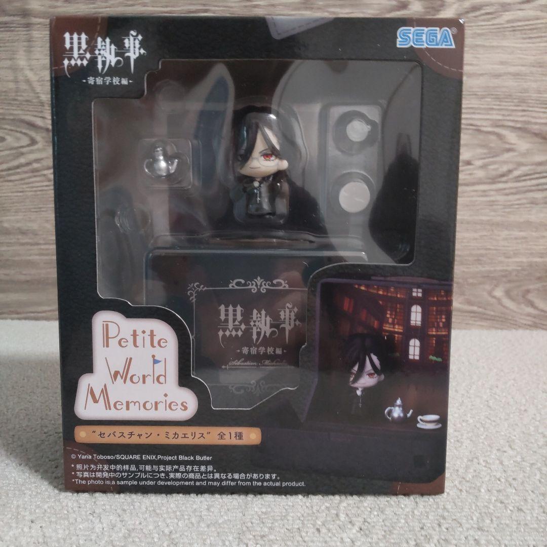 【最新】【特価】フィギュア　新品未開封　18体セット　美少女