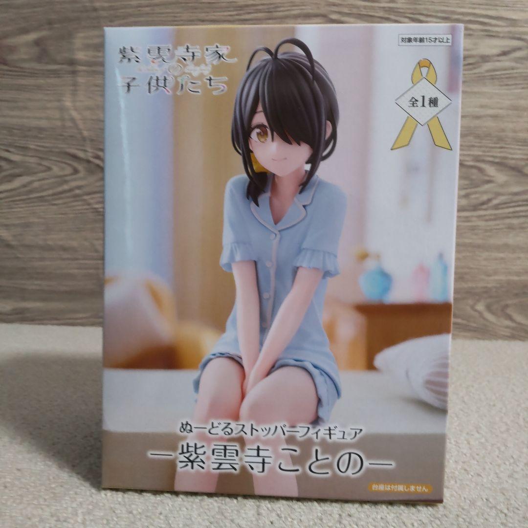 まとめ売り】【特価】フィギュア 新品未開封 18体セット 美少女 - メルカリ