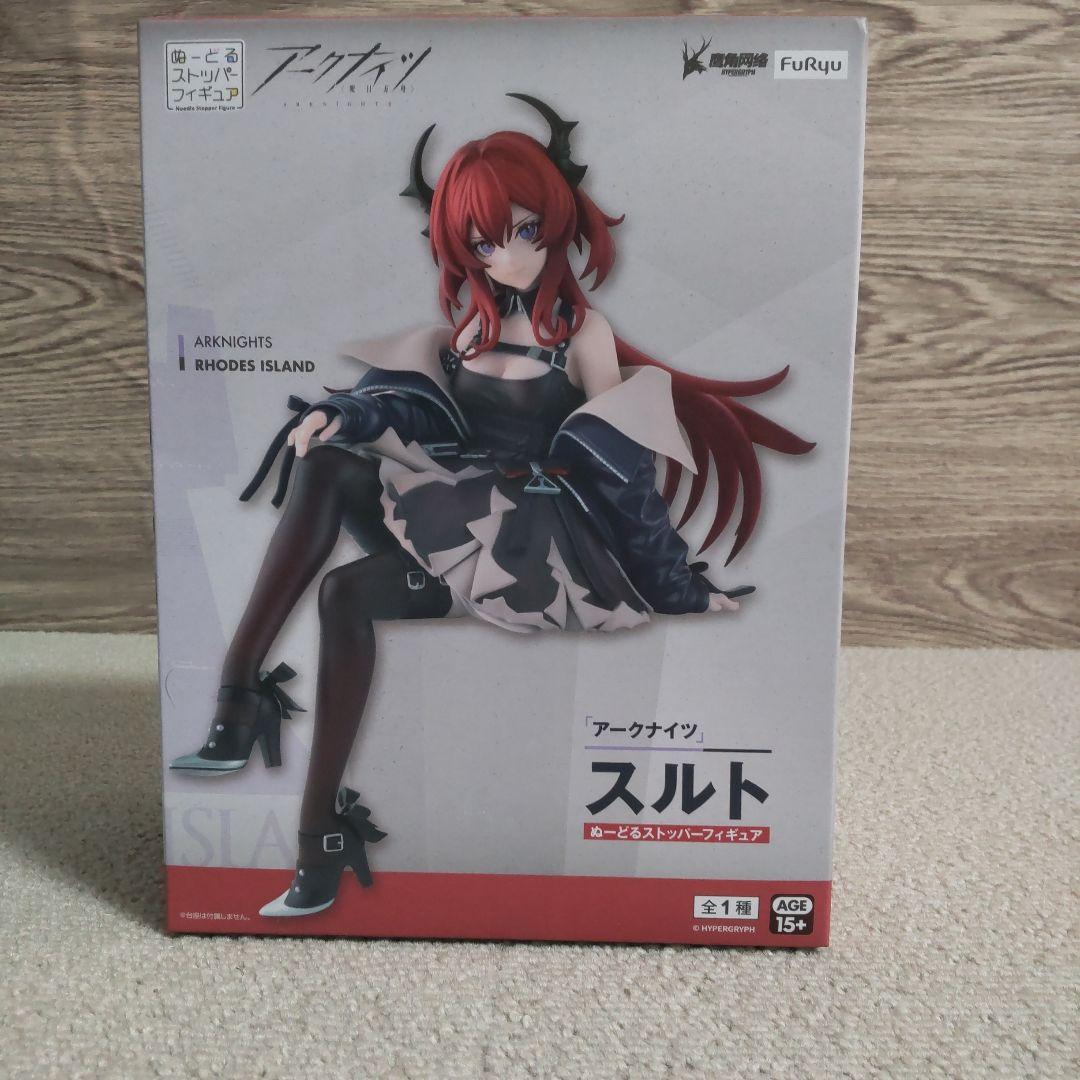 まとめ売り】【特価】フィギュア 新品未開封 18体セット 美少女 - メルカリ