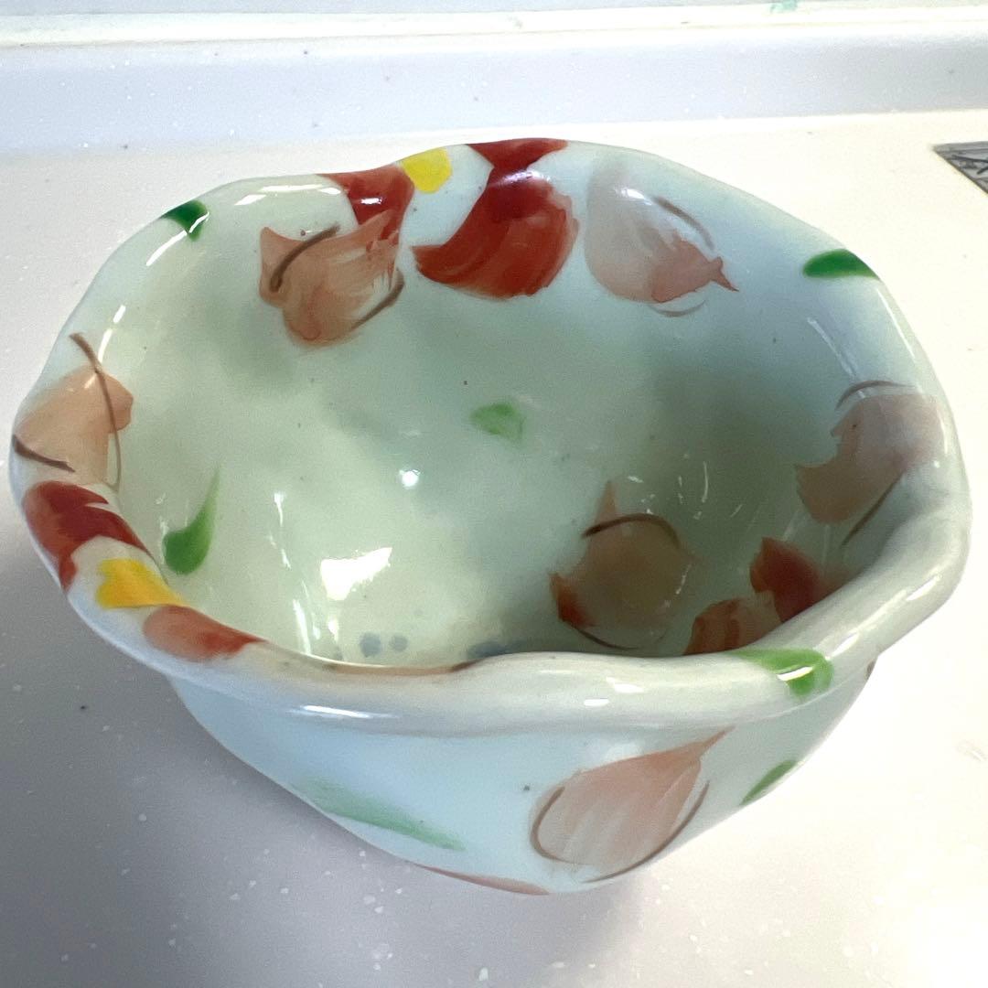 斉山窯　　花模様の陶器ボウル　お湯呑み
