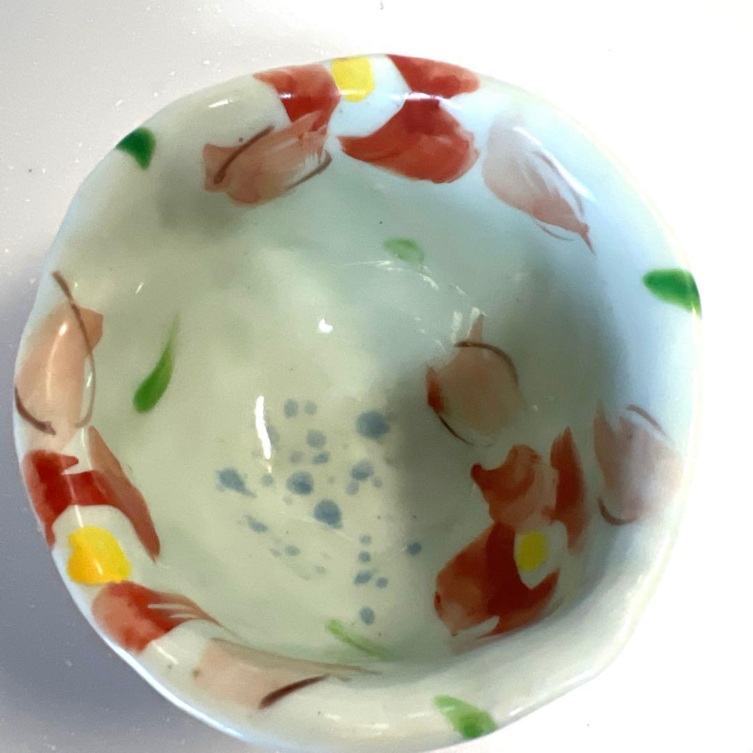 斉山窯　　花模様の陶器ボウル　お湯呑み