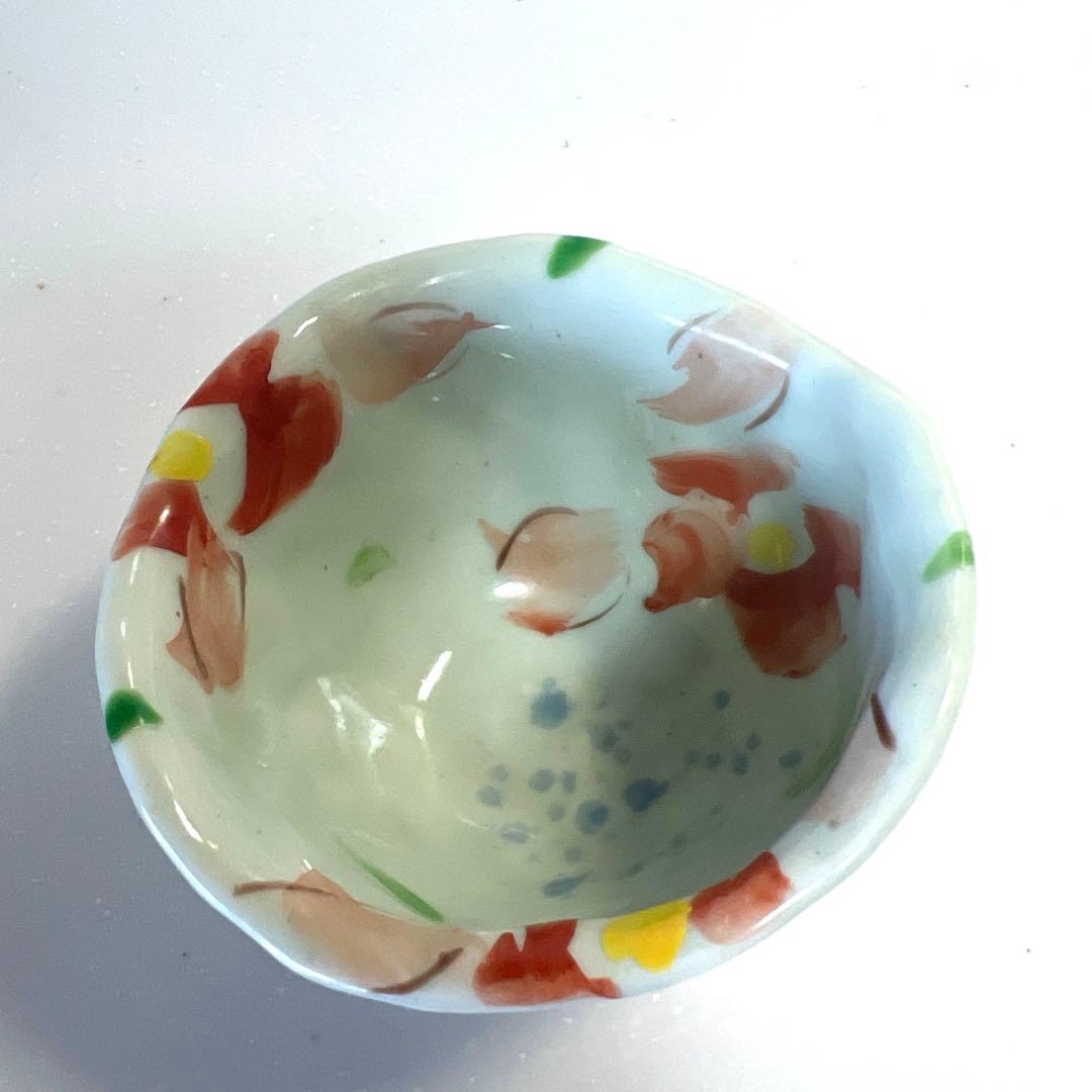 斉山窯　　花模様の陶器ボウル　お湯呑み