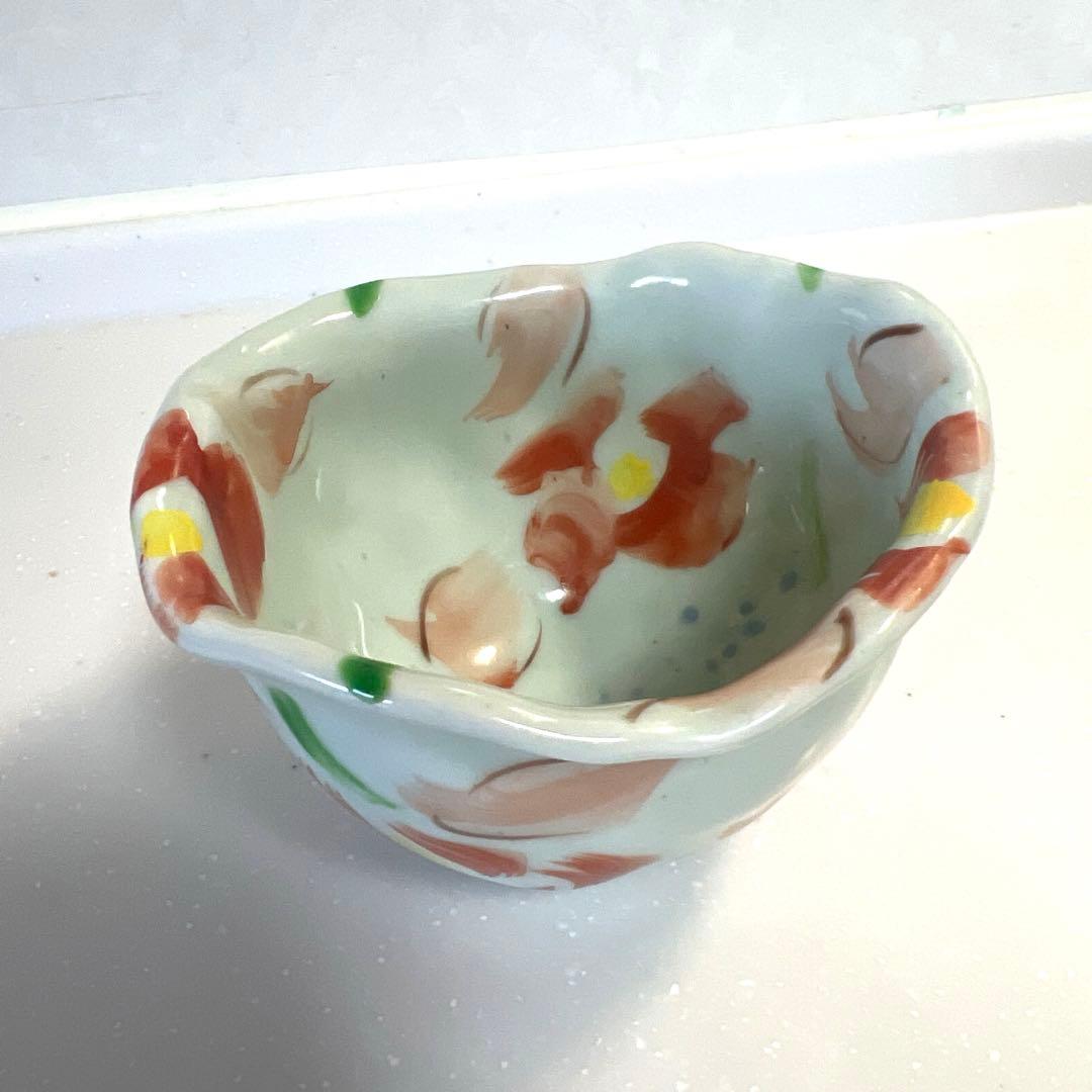 斉山窯　　花模様の陶器ボウル　お湯呑み