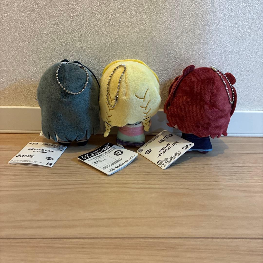 学園アイドルマスター ちびぐるみ　信号機