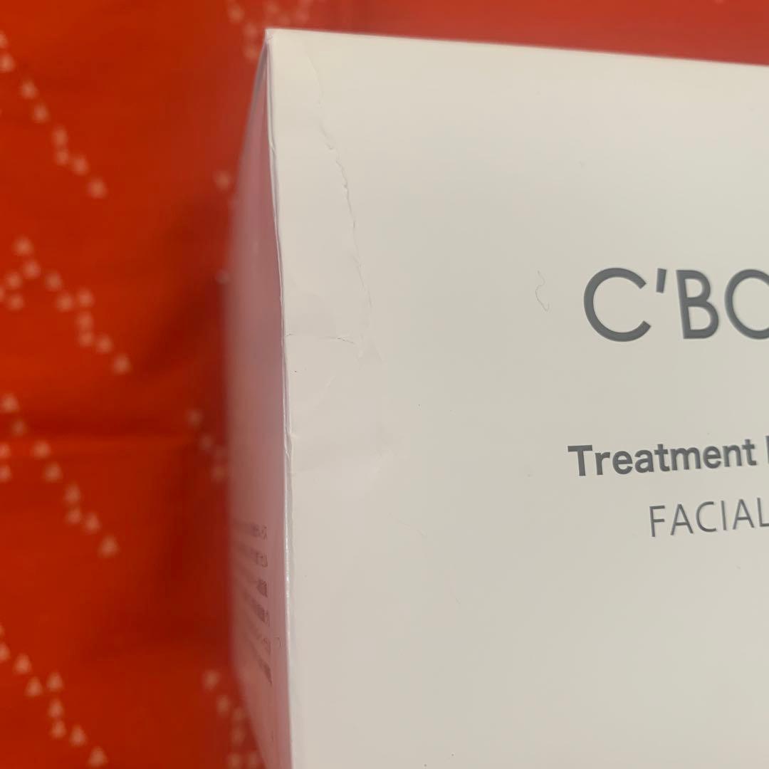 シーボン トリートメントマセa 230g