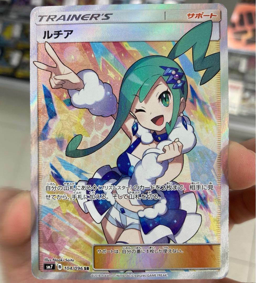 バンギラス グレート PSA10 ホロ ポケモンカード バンギラス PSA10