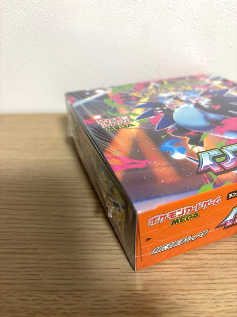 《訳あり》ポケモンカード　インフェルノX シュリンク付きBOX