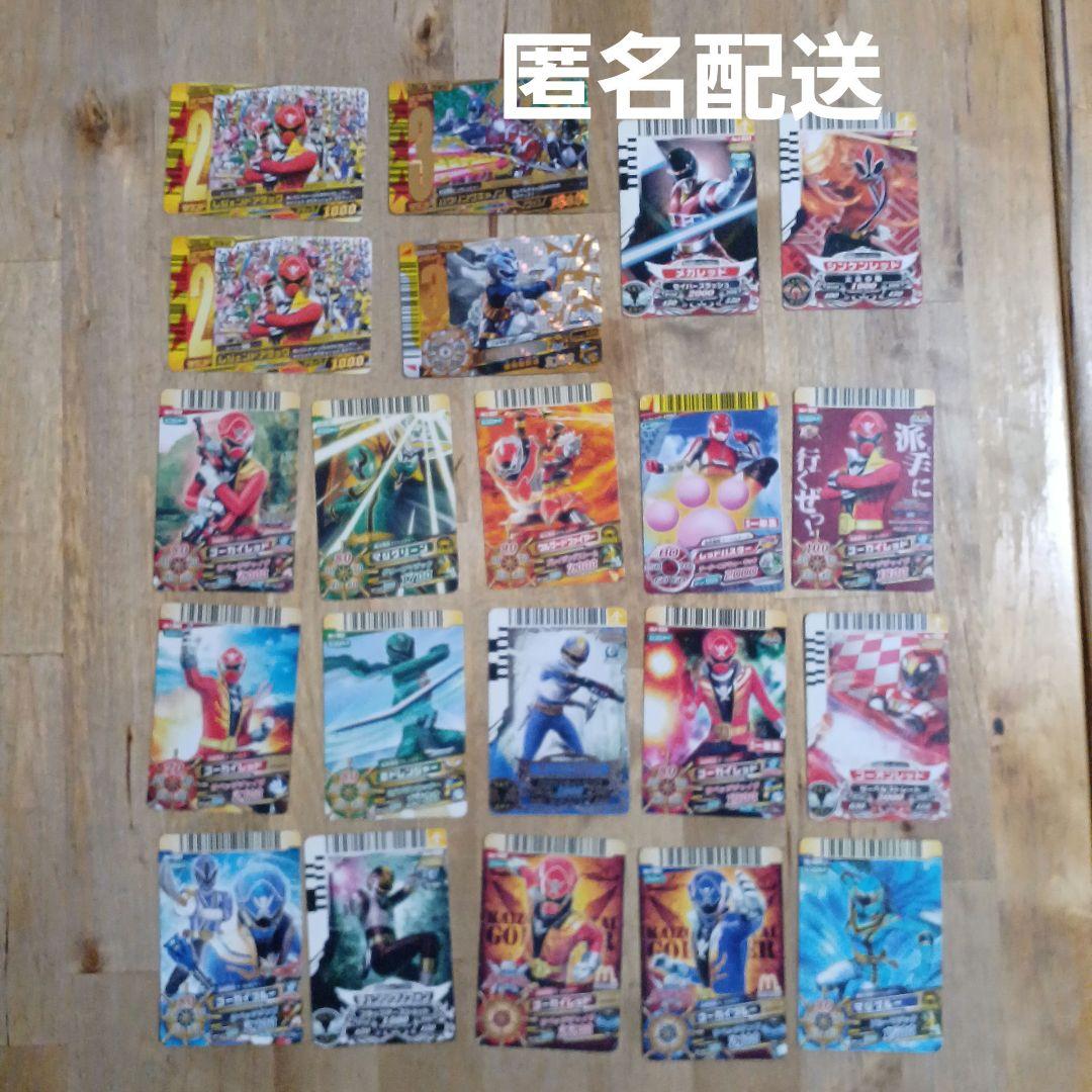 ダイスオー カード まとめ売り - メルカリ