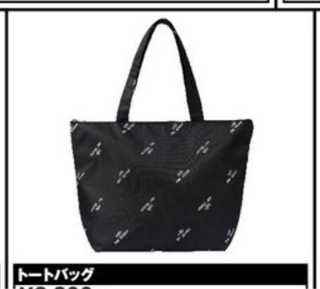 登坂広臣 OMI ANSWER LIVE ツアーグッズ トートバッグ - メルカリ