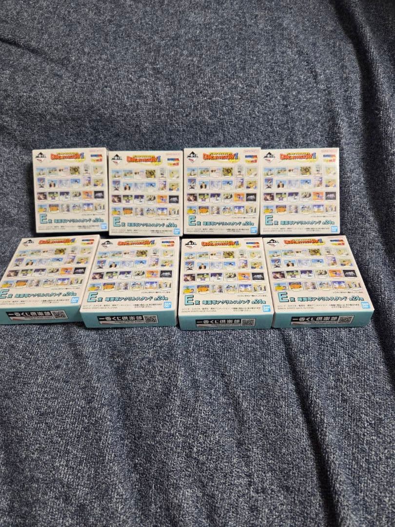 ドラゴンボール一番くじDRAGON HISTORY Ⅱ (A賞、C賞、D賞＋α）