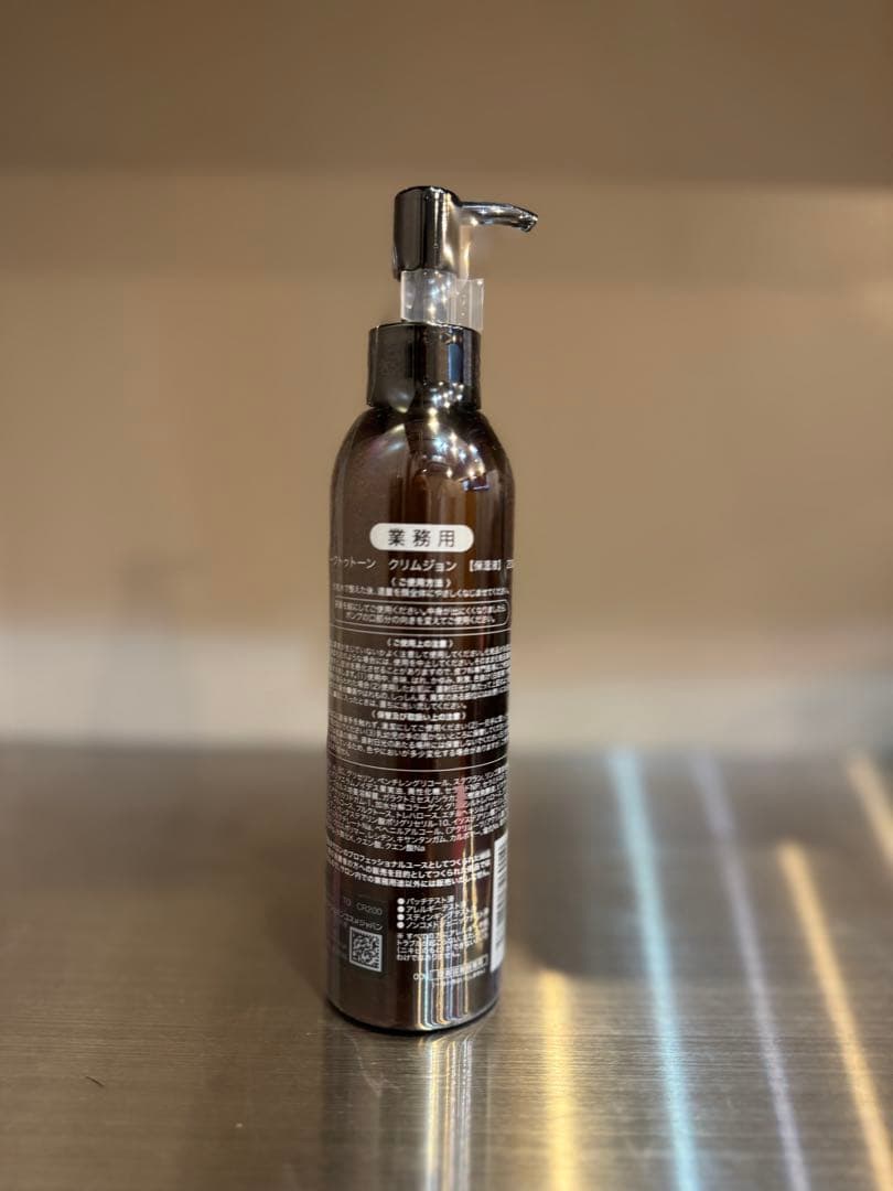 アジュバン トークトゥトーン クリムジョン 200g - メルカリ