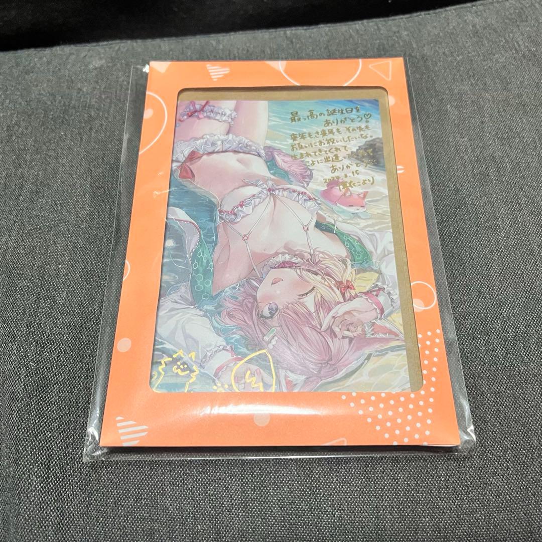 ホロライブ 博衣こより 誕生日記念2024