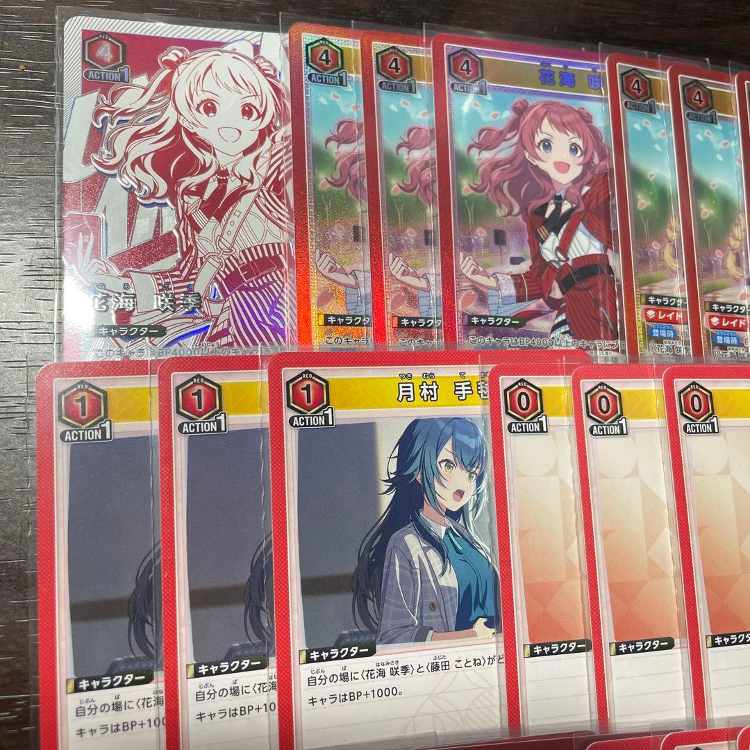 信号機 イーリス デッキ ユニアリ 学園アイドルマスター 学マス