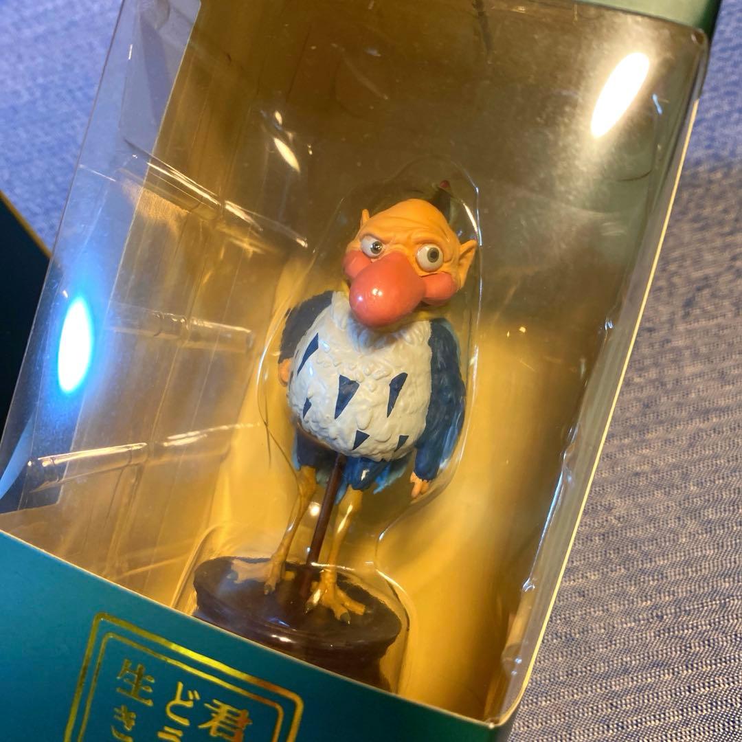 君たちはどう生きるか　アオサギフィギュア3体セット