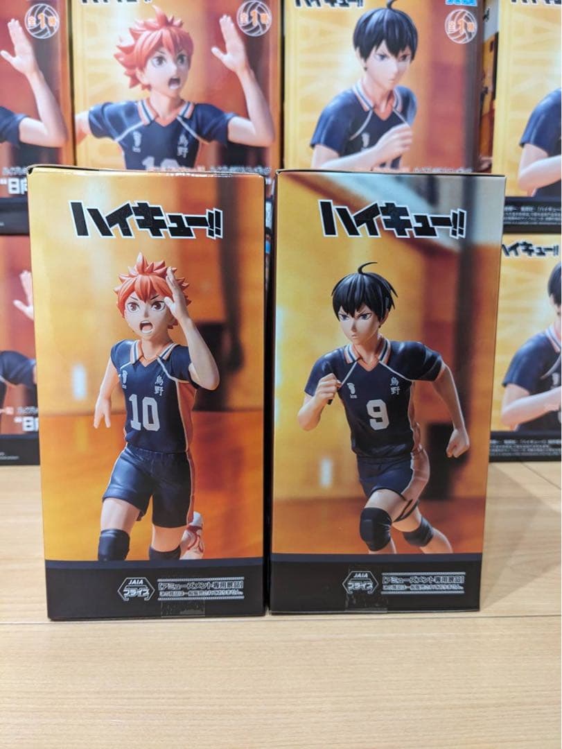 ハイキュー!! ハイプレミアムフィギュア 日向翔陽 影山飛雄 90個セット