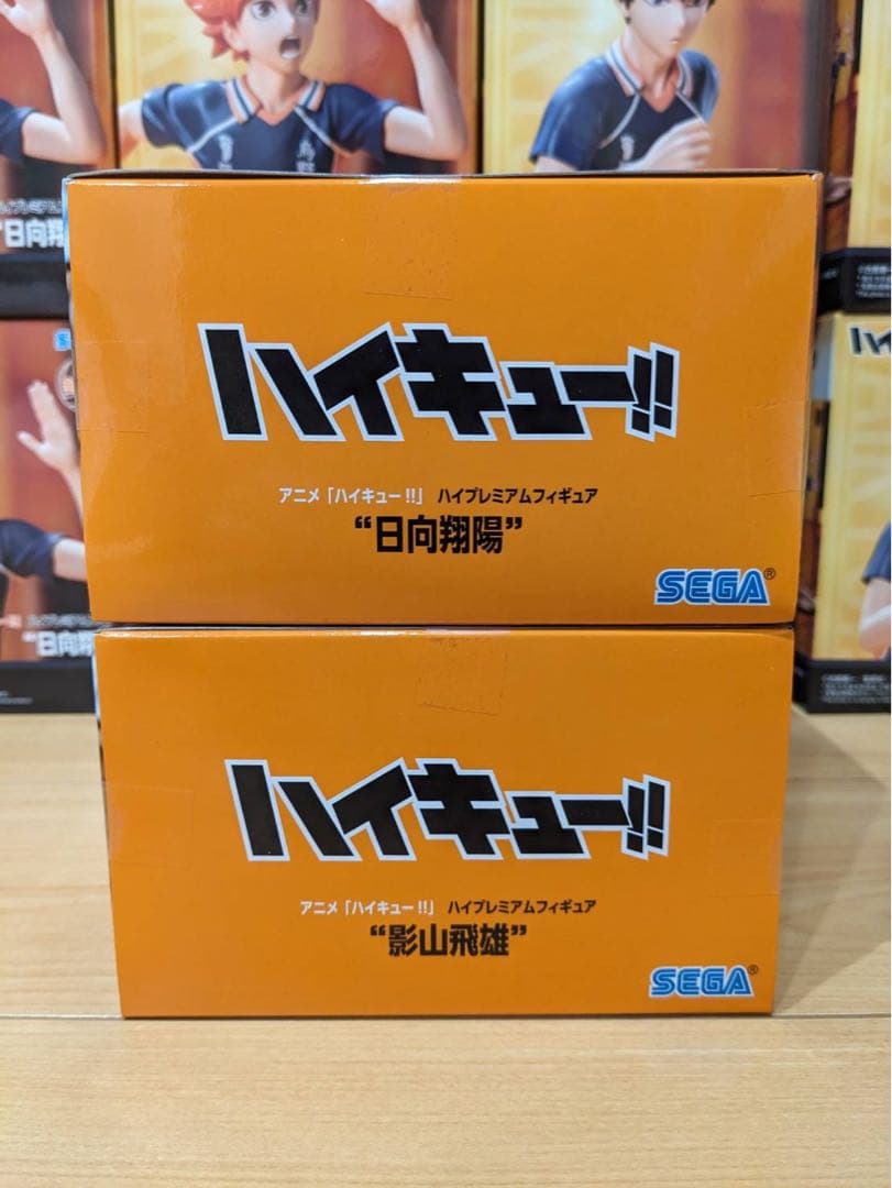 ハイキュー!! ハイプレミアムフィギュア 日向翔陽 影山飛雄 90個セット