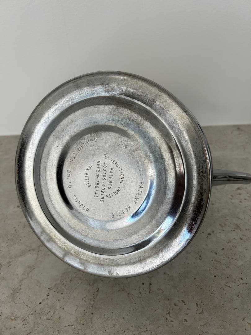 シンプレックス 笛吹ケトル 1.7ℓ