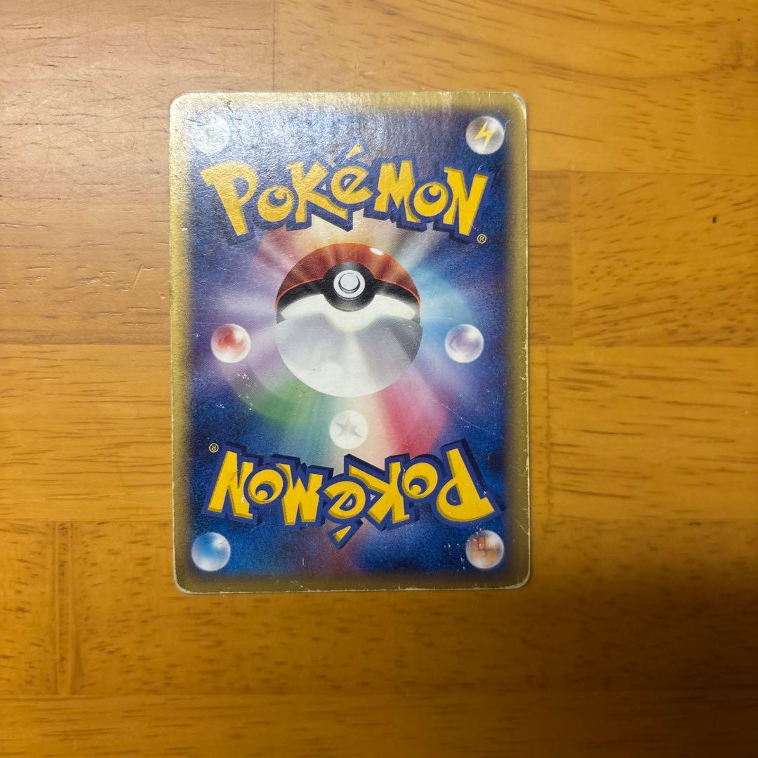 レックウザδ種& レックウザ レベル56セット - メルカリ