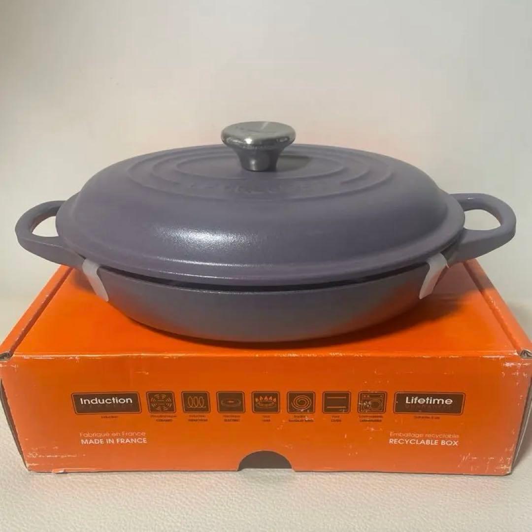 《新品》廃盤 ルクルーゼ 21cm ビュッフェオーバルキャセロール 浅鍋