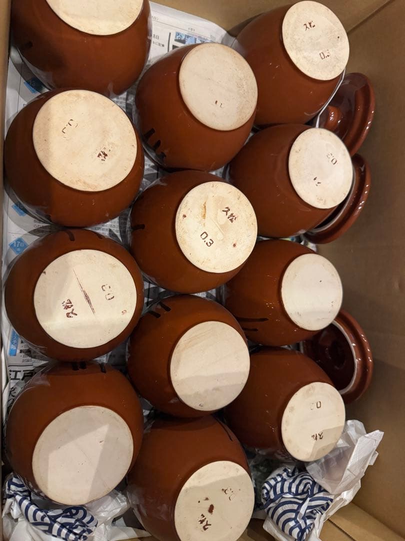 大量買い　22個セット　久松　漬け物容器 蓋付き　0.3号（0.54L）