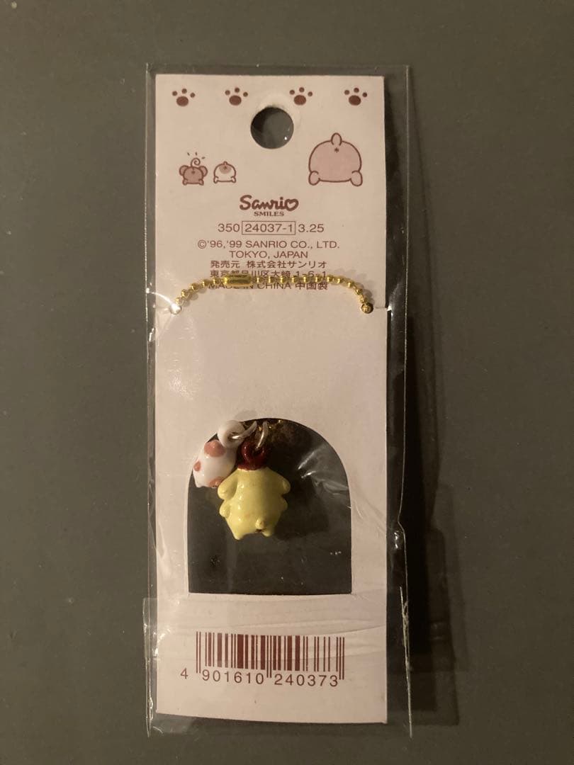 ポムポムプリン ♥ ミニチェーンマスコット 平成レトロ 1999年