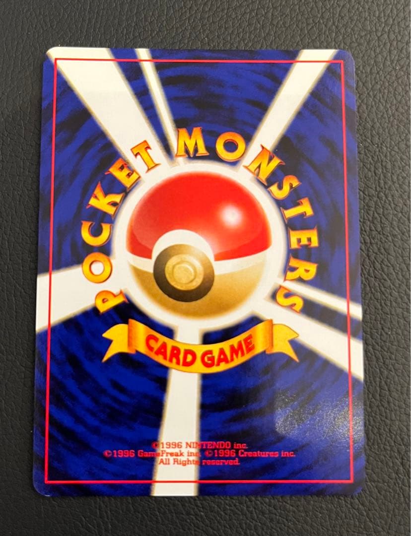 極美品/希少】エーフィ Lv45 旧裏 遺跡をこえて Neo2 ポケカ プロモ