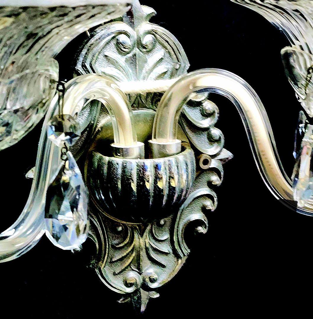 【昭和レトロ】ガラス製シャンデリア_水玉(壁用)