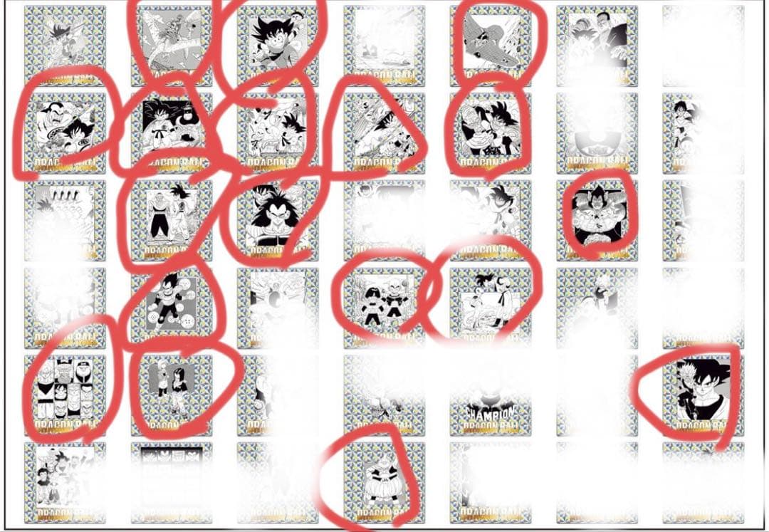 ドラゴンボール40周年記念シールウエハース2 17種23枚セット 1巻 42巻