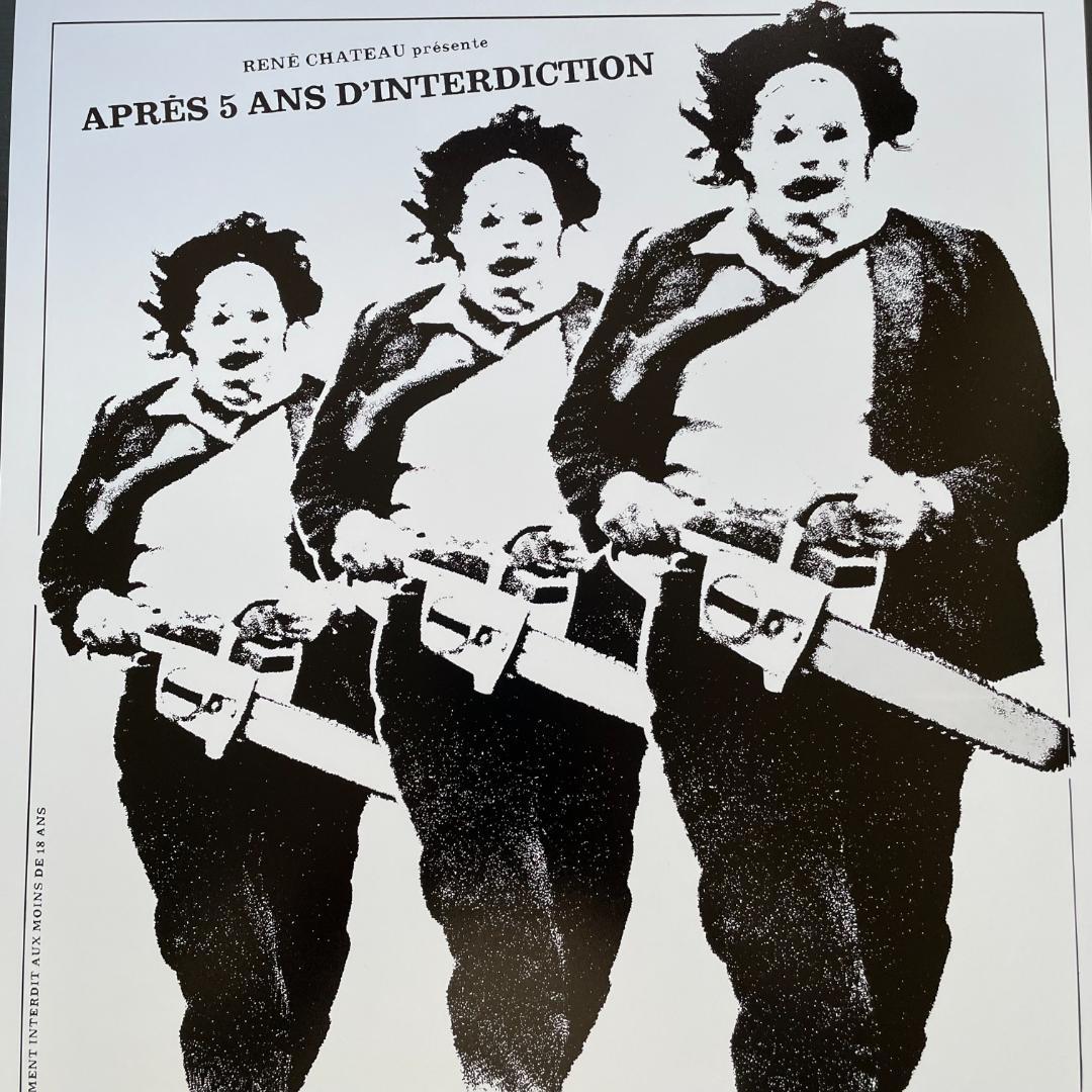 ポスター『悪魔のいけにえ』フランス版・1982年リバイバル上映デザイン