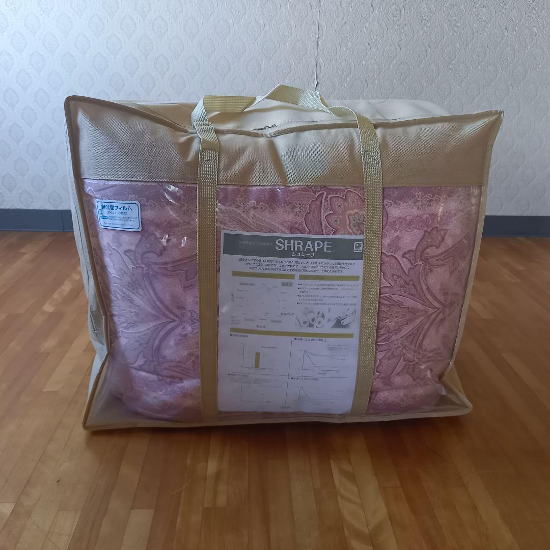 暖 ホテル仕様 大増量 掛布団 シングル 羽毛を越えた素材 清潔 日本製 PK⑫