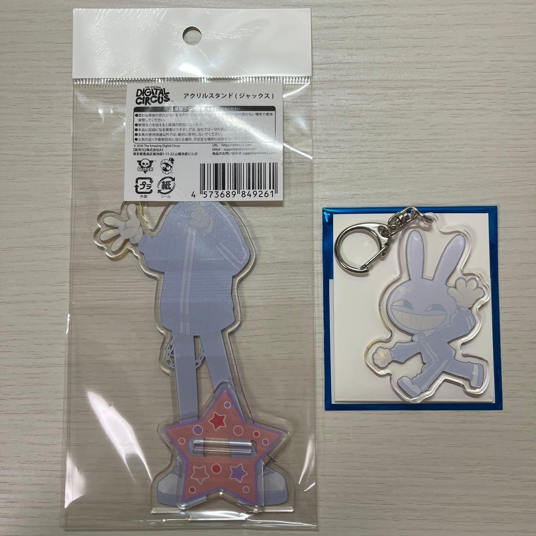 アメイジングデジタルサーカス ジャックス 紀伊国屋本店 限定 2点