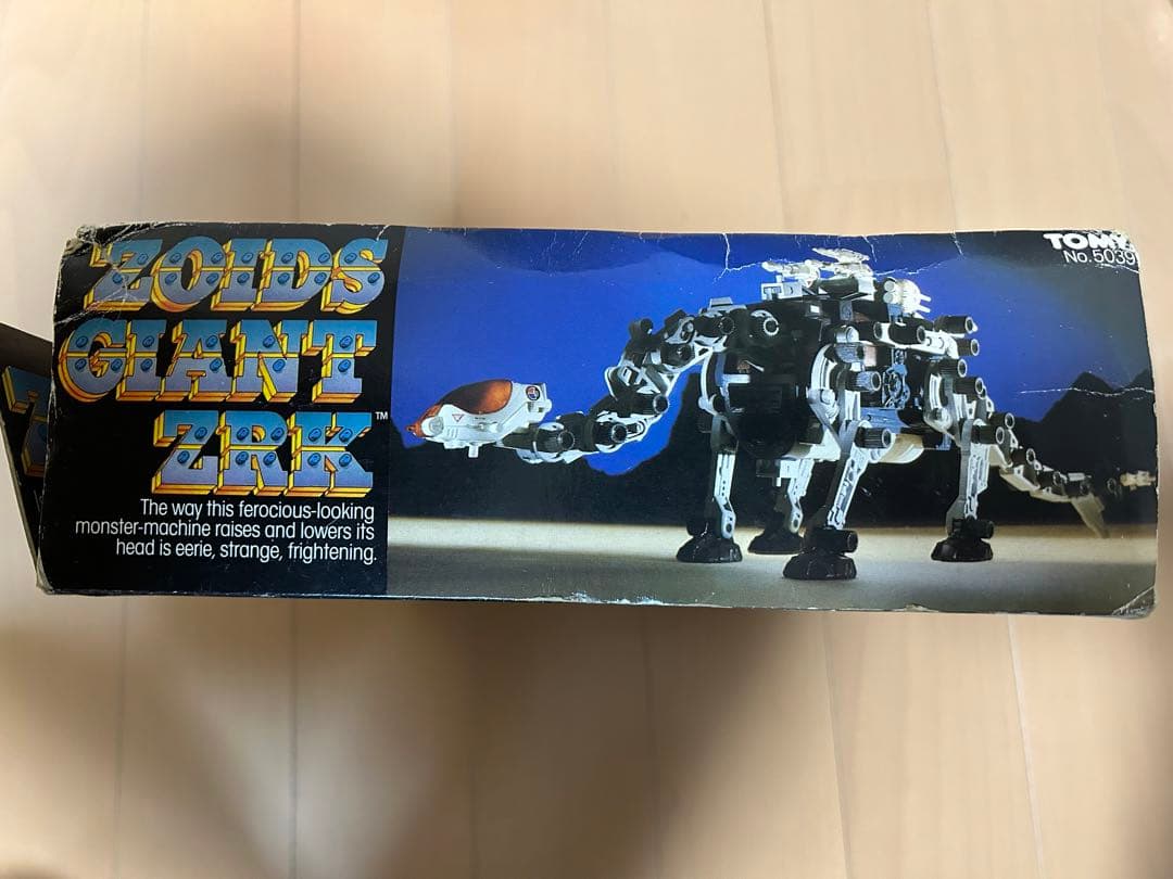 未開封 ゾイド ビガザウロ 海外版 ZOIDS GIANT ZRK 1983年製