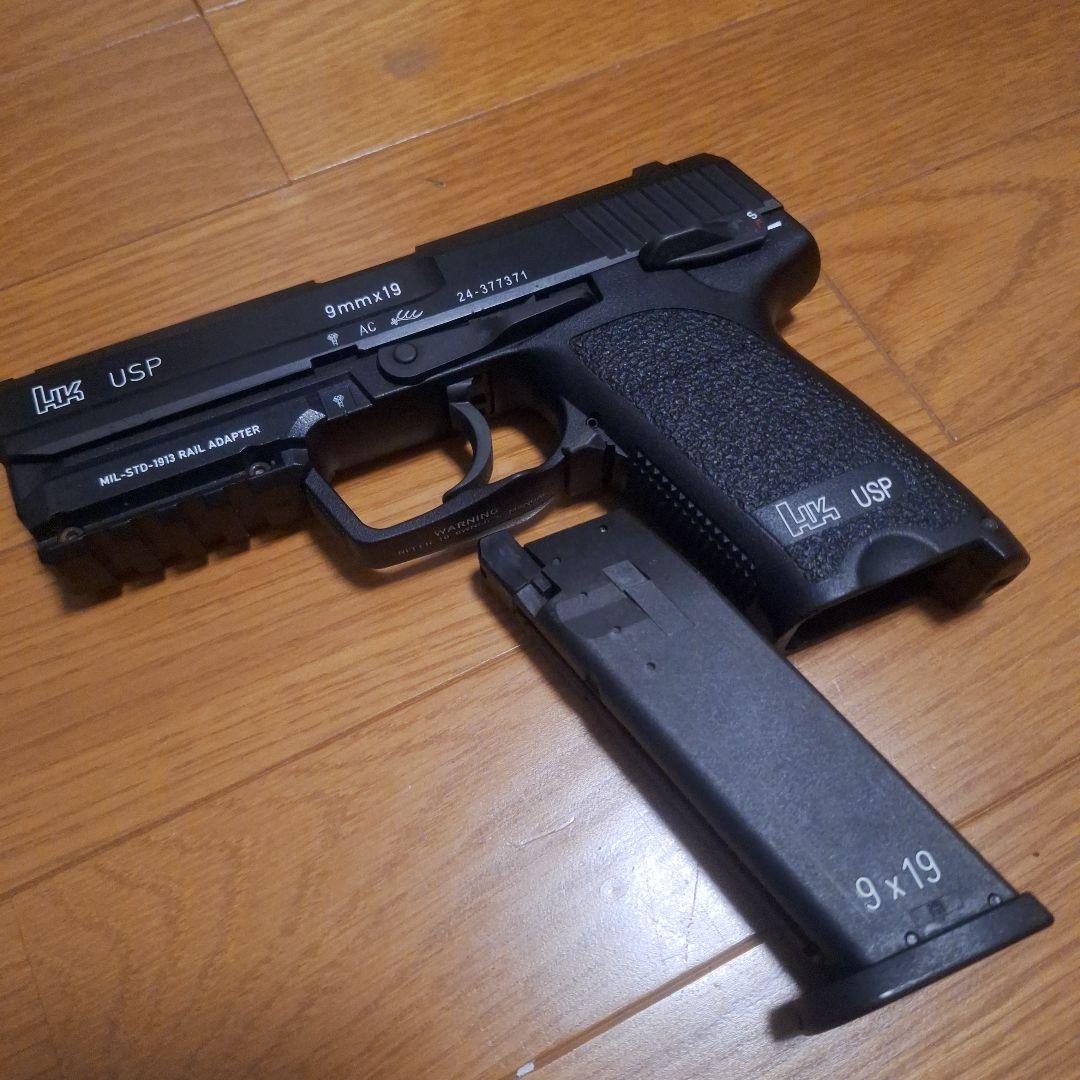 H&K USP ガスガン 9mm x 19　動作確認済