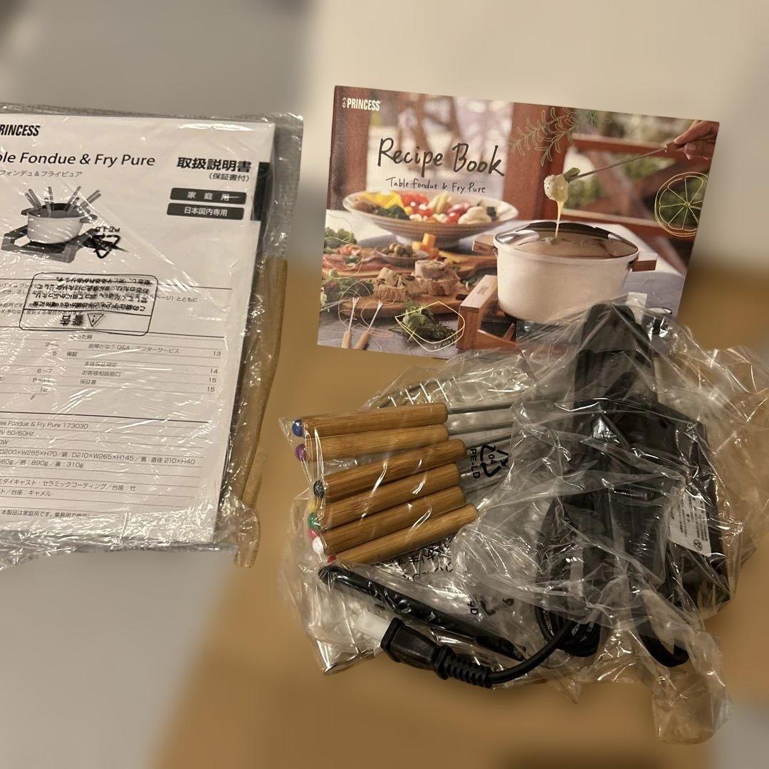 PRINCESS Table Fondue & Fry Pure 8人用
