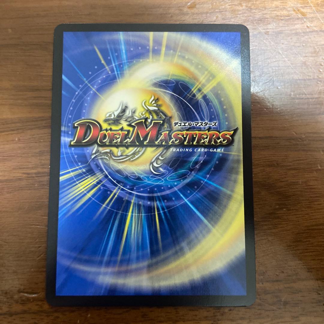 ミリオンブレイブ・カイザー SR サイン スリーブ付き