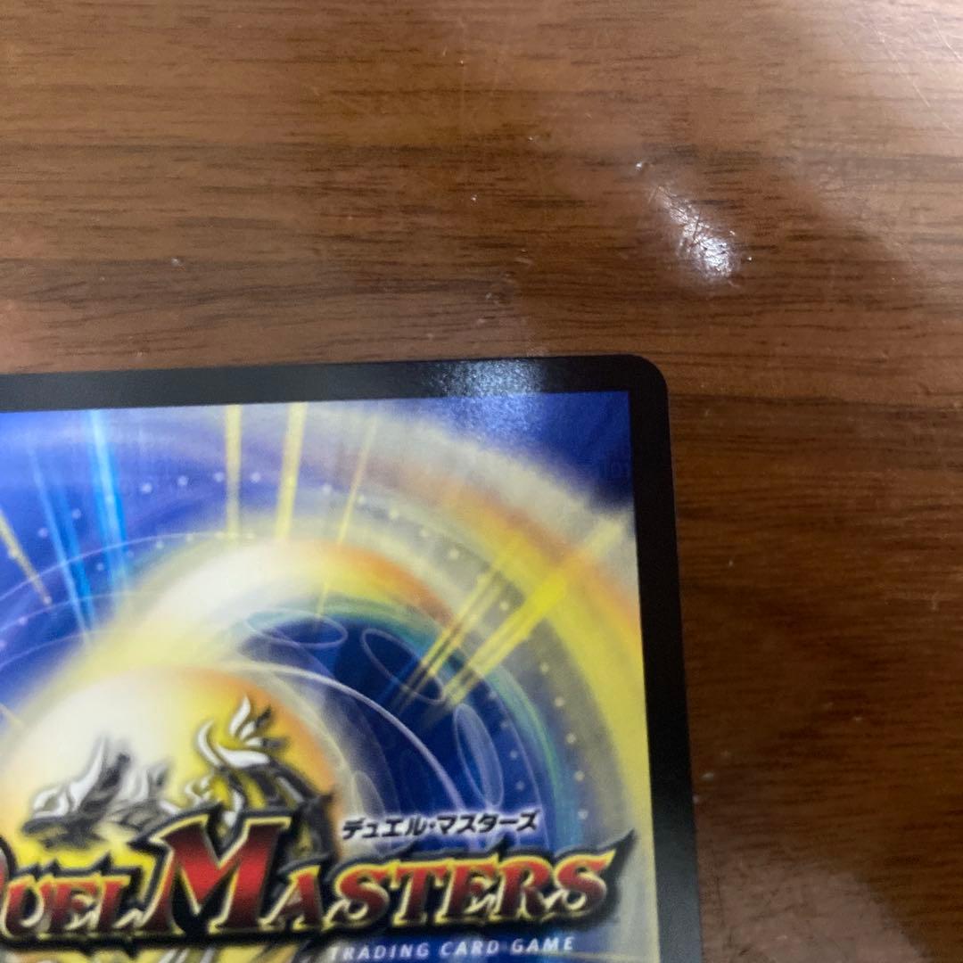 ミリオンブレイブ・カイザー SR サイン スリーブ付き