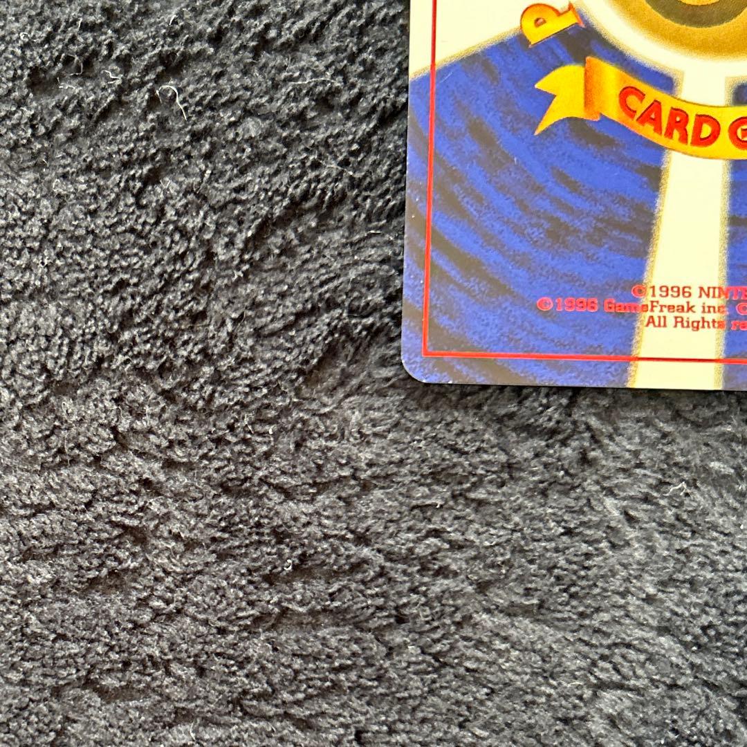 ポケモンカード★neo プレミアムファイル2 リザードン　[旧裏面]