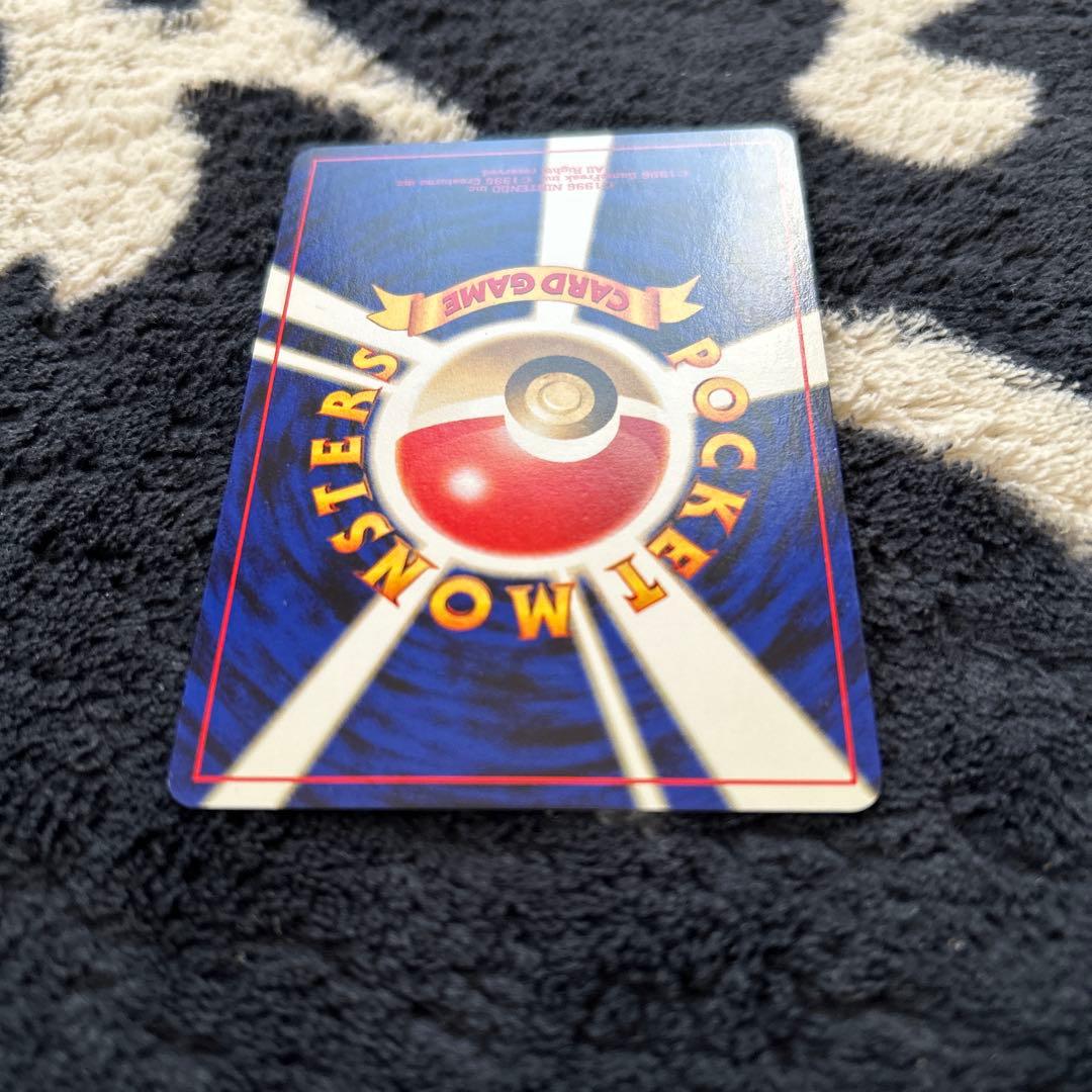 ポケモンカード★neo プレミアムファイル2 リザードン　[旧裏面]