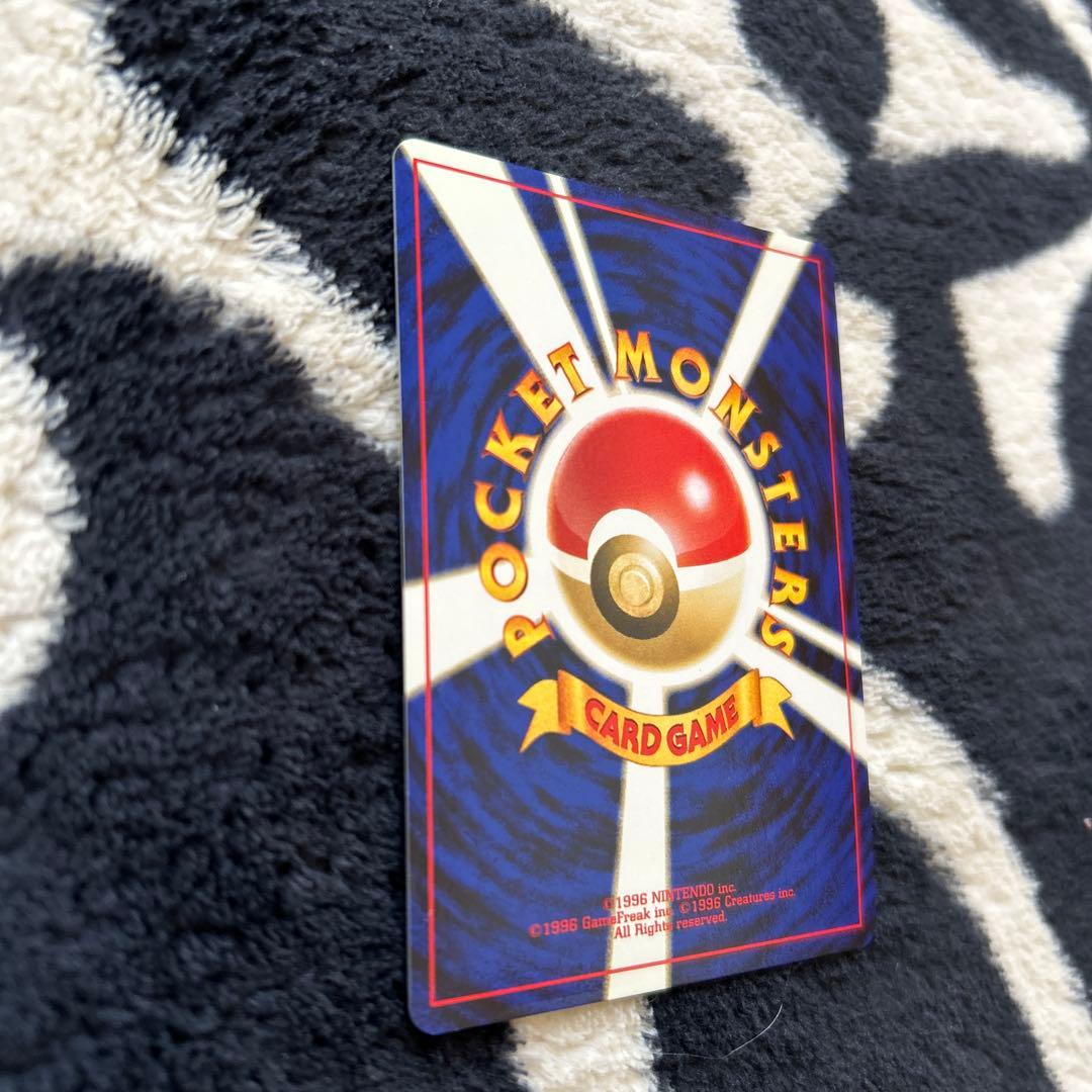 ポケモンカード★neo プレミアムファイル2 リザードン　[旧裏面]