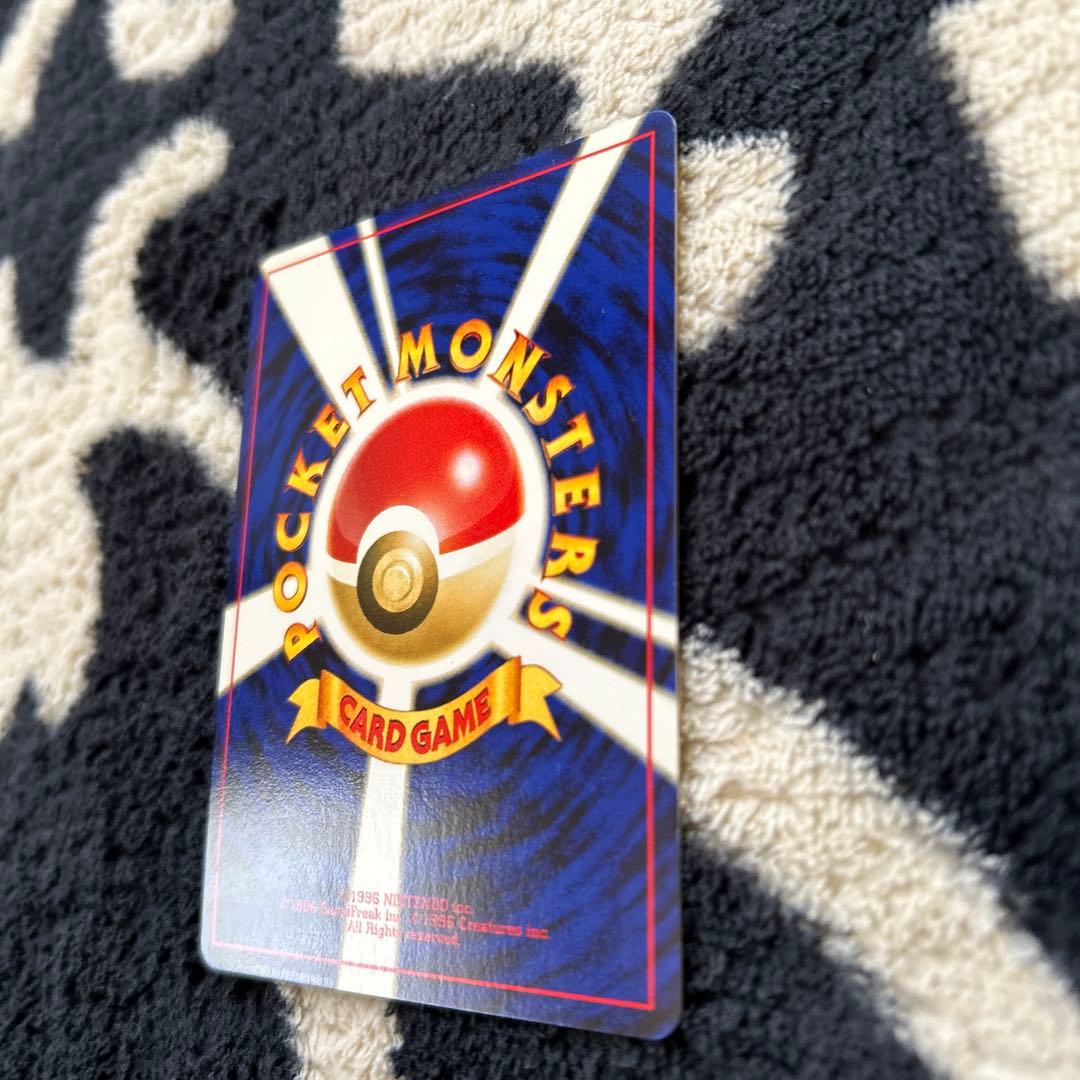 ポケモンカード★neo プレミアムファイル2 リザードン　[旧裏面]