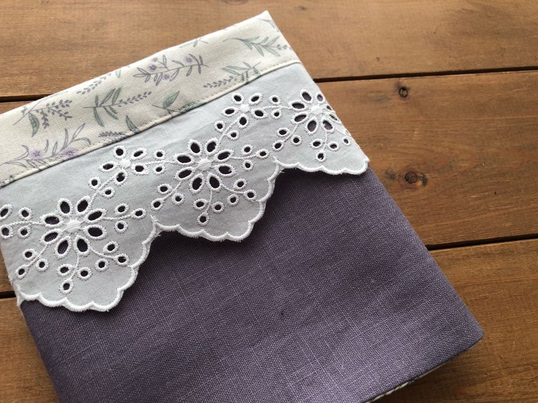 38.マルチカバー　パープル　B